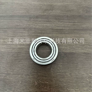Iljin St-357224A St-305615 Automotive Differential Bearing