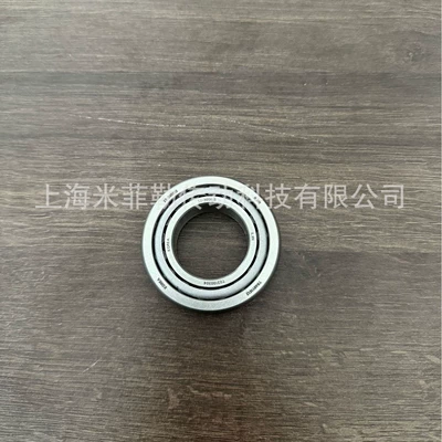 Iljin St-357224A St-305615 Automotive Differential Bearing (Bearing)