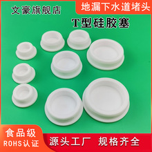 T�͹��z�����z���^�ܷ�����ܿ׈A���w���^ƿ�ڷ��m���͸ߜ؎���