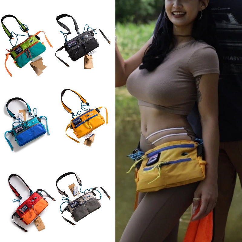 Contrast Color Fishing Crossbody Bag, Trendy Street Shoulder Bag, Men's and Women's Outdoor Waterproof Small Bag, Multi-Functional Functional Mobile Phone Bag