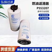 ���ҹ�Ӧ������P553207 33783 SN 40696�������ھ����ȼ����о
