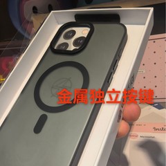 パーム電気ルールは、Apple 16PROMAX 15PROMAX MATE70PRO ライトガーゼ磁気電話ケースに適用されます。