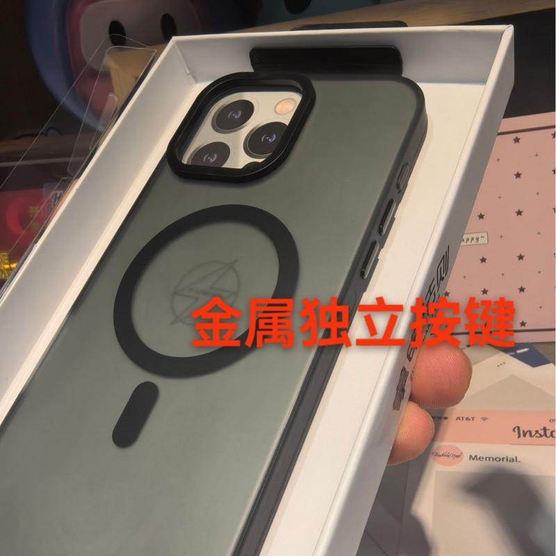 パーム電気ルールは、Apple 16PROMAX 15PROMAX MATE70PRO ライトガーゼ磁気電話ケースに適用されます。|undefined