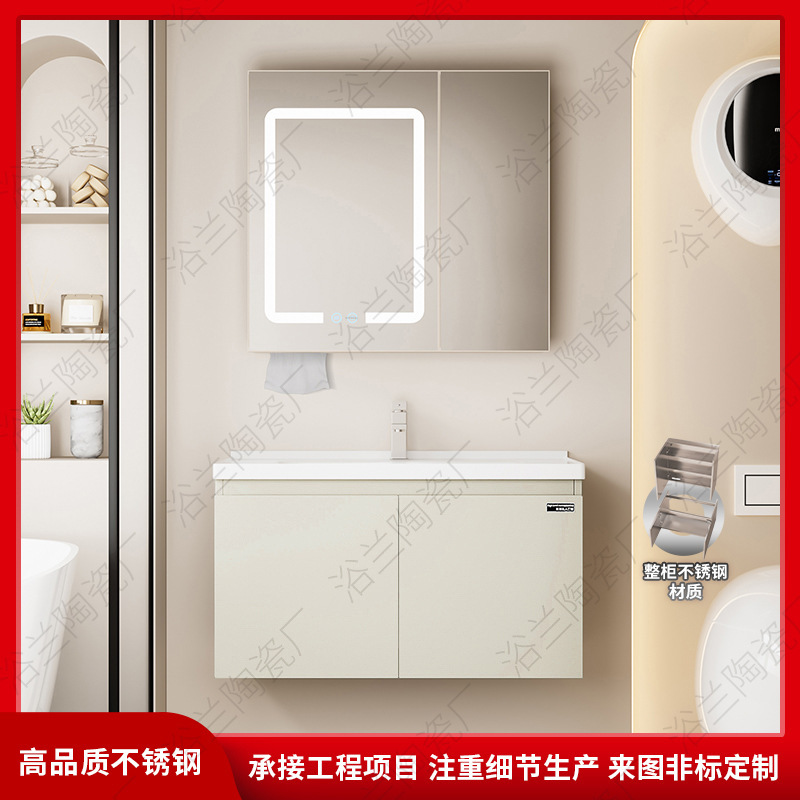 304 Stainless Steel Bathroom Cabinet Supports Ceramic Integrated Basin Washbasin Cabinet Bathroom Cabinet 304 Stainless Steel Bathroom Cabinet Supports Ceramic Integrated Basin Washbasin Cabinet Bathroom Cabinet