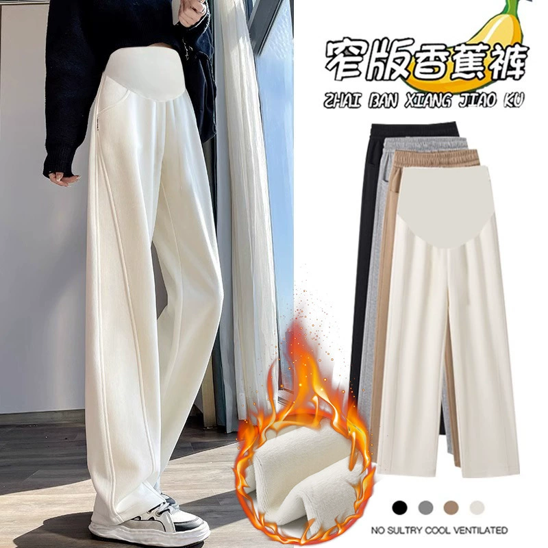 Брюки для беременных мам, осенне-зимняя верхняя одежда, брюки с широкими штанинами, 2023, новые толстые брюки на флисовой подкладке, повседневные брюки, осенняя одежда для беременных