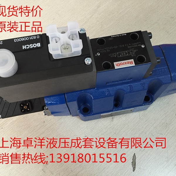 现货销售 R901504916  4WRLE25Q3-400M-4X/MXY/24A1