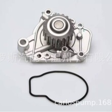 ����˹����ˮ�� GWHO-32A AW9250 19200P08003 19200P08004