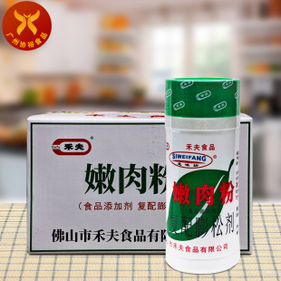 ˼ζ�� �����230g*12ƿ ����������ţ�����ɲ��l�g���ϻ��ڸк�