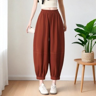 Harem Pants for Women, Summer High-Waisted Thin Pants, New Loose Mom Ice Silk Nine-Point Large Size Bloomers Casual Pants