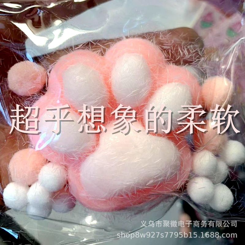 国境を越えた対外貿易の猫の爪のぬいぐるみが卸売りのアイデアをつまんで、柔らかい誕生日プレゼントのおもちゃをシミュレートして減圧することができる|undefined