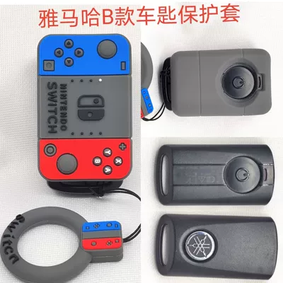 Cartoon car key protective cover Car key bag - yamaha-game-machine-b-ring