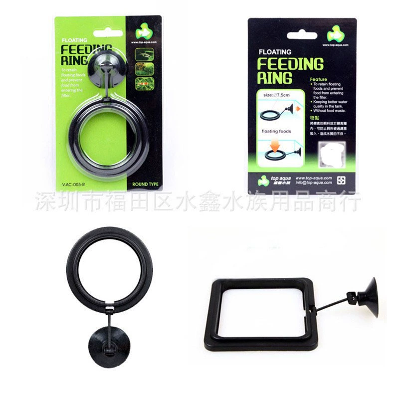 Производители в наличии Аквариум Dapu Feeding Ring Поставка Другие аквариумные принадлежности Фидер Оптовая торговля Аквариумное оборудование
