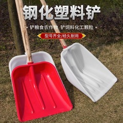 熟したゴムは特大サイズの強化神器を厚くします。
