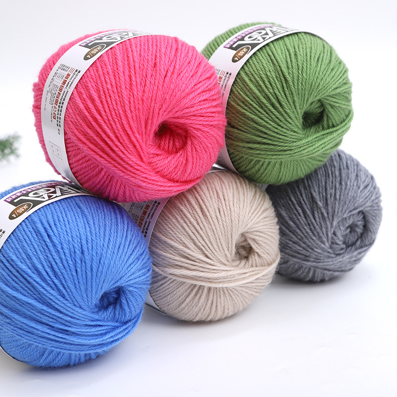 毛线三利288洁卡JK8S羊毛100%纯毛毛线手编粗线绒线厂价销售