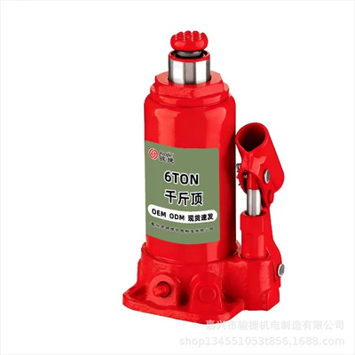 Car jack Hydraulic 0kg Ton Adjustable Height