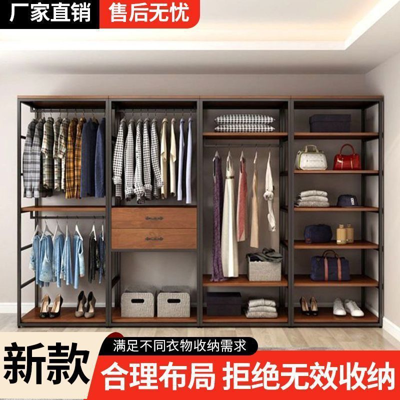 Simple Fabric Wardrobe for Home Use in the Bedroom, Modern Modular Storage for Rental Apartments, Open-Style Walk-In Closet, Clothing Storage Cabinet Simple Fabric Wardrobe for Home Use in the Bedroom, Modern Modular Storage for Rental Apartments, Open-Style Walk-In Closet, Clothing Storage Cabinet