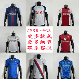 25/26꠾㘷ʼRРTFُ