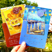 辰阳文化3D可立贺卡梵高的话文艺生日贺卡高级感星空油画风祝福卡