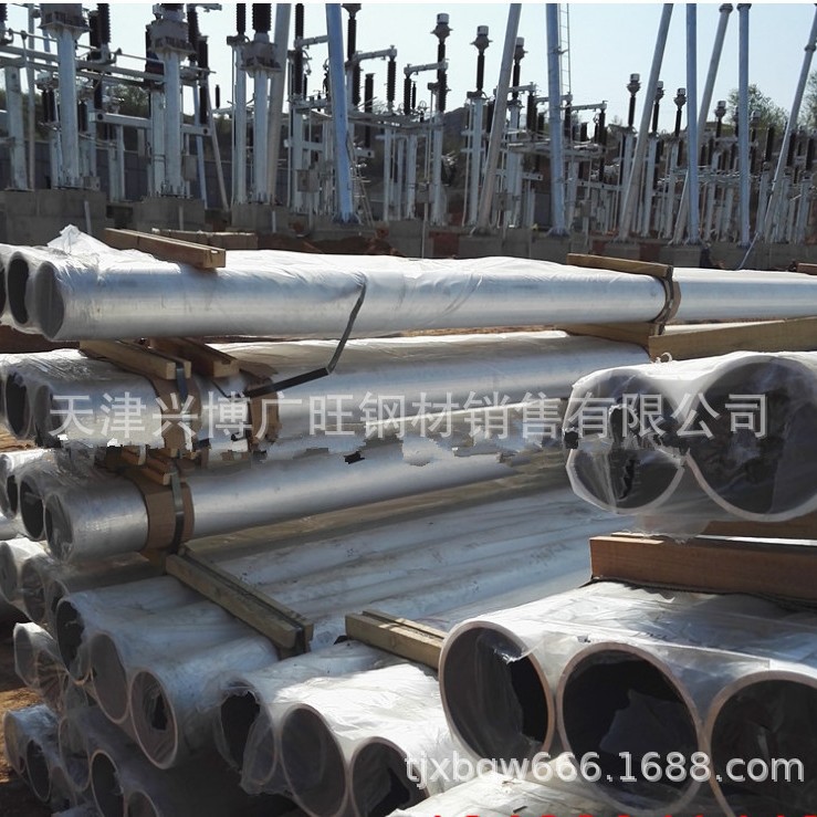 铝镁合金管 100/90 120/110 130/116 130/110 250/230管形母线导