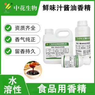 �л�  �rζ֭�u���㾫 ʳƷ���{ζ�� �uζ�u���������r�rζ�{ζ֭