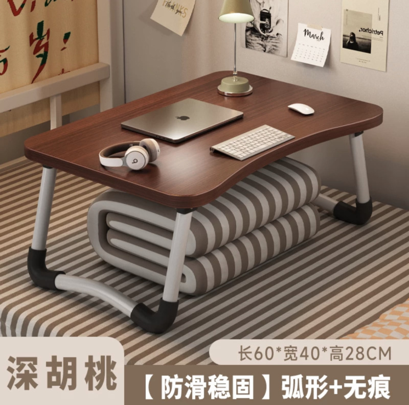 辰一品のコンピュータの机の上の小さいテーブルの怠け者の机の寝室は折り畳みができます。|undefined