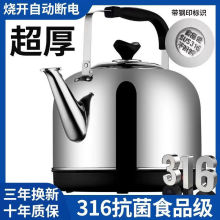 316P늟ˮԄӔ늼ñˮQџˮش늉