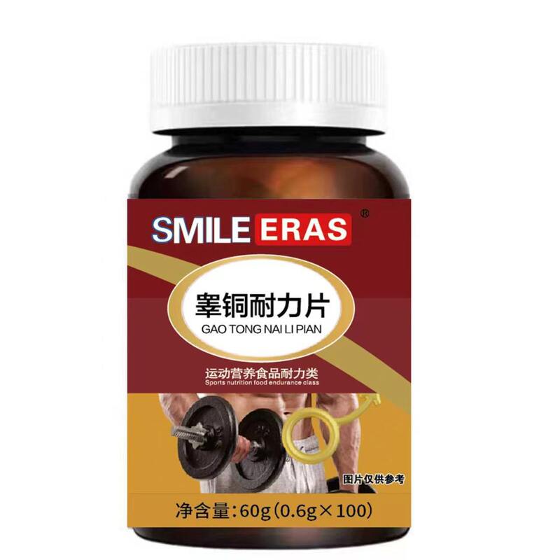 Testosterone Endurance Tablets 100 Tablets/Bottle Testosterone Vitamin B Endurance Tablets Wholesale in Stock, Large Quantity, Favorable Price
