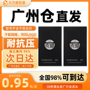 �֙C䓻�Ĥ���b�֙C�����b�б��oĤ��Ƭ�b�Y���֙CĤҺ������y