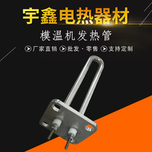 ģ�ؙC�l���늟����Ĺ��I�ɶ������ܵ��ӟ���ѭ�hҺ�w�o��