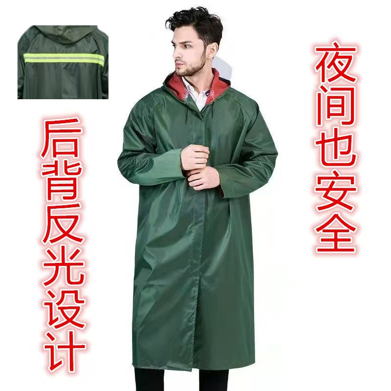 Raincoat with Full-Body Protection Against Heavy Rain, One-Piece Rain Poncho for Delivery Riders, Reflective Raincoat for Men on Motorcycles