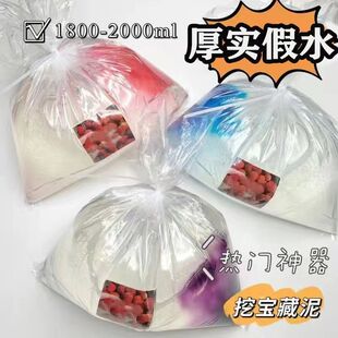 �W�tʷ�Rķ2L���z��ˮ�����������z����Ͱ�������̼�ˮ��ͯ�o��