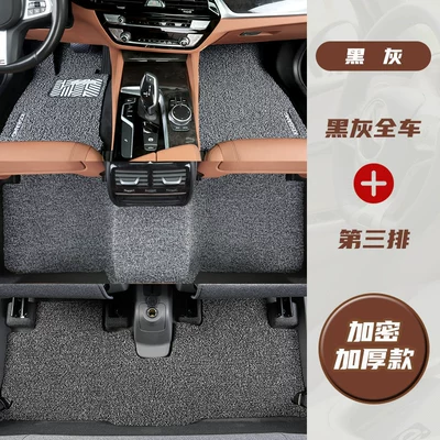 side and passenger seat, carpet-style driver's: Universal Foot Pad - full-set-three-rows-pure-enjoyment-series-black-and-gray