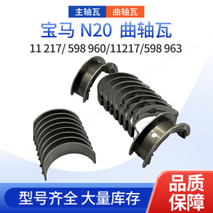 N20�l�әC77 965 600 /77 966 600  /11 24 7 576 715�B�U��