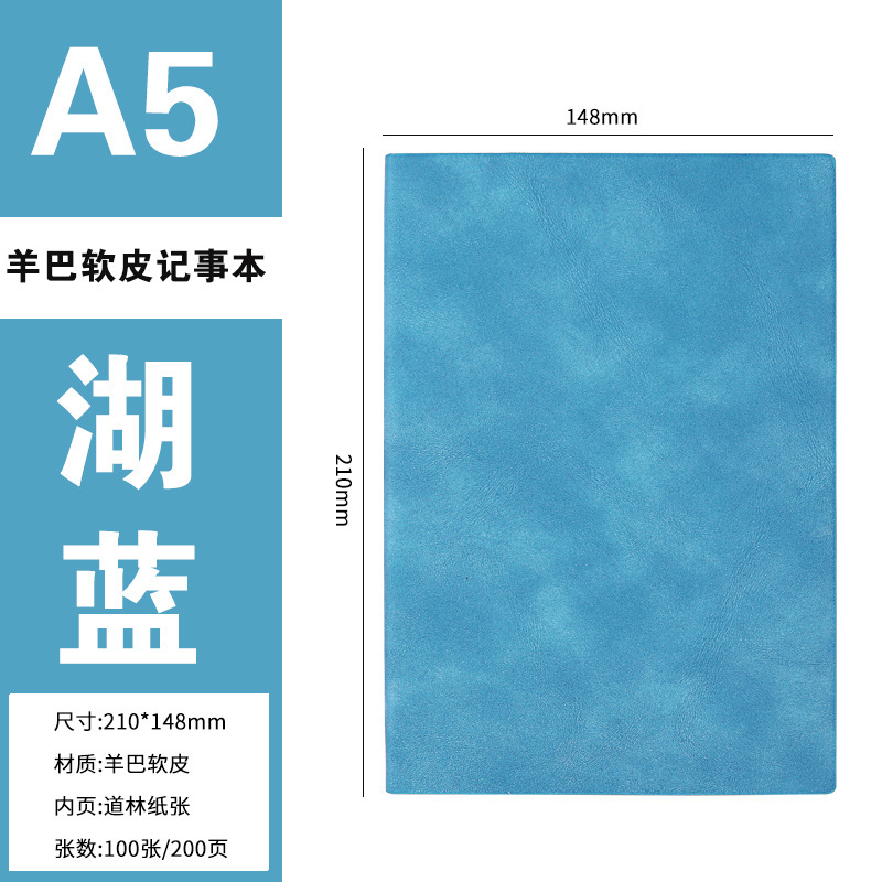 羊革ノート カスタムロゴ入り A5 ソフトカバー ビジネス オフィス 会議用ノート 学生向け 在庫あり 糸綴じ製本|undefined