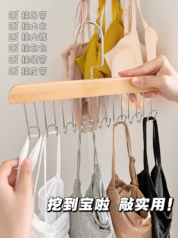 Wooden universal hanger, underwear, vest, storage system, drying rack from natural wood, lifting effect