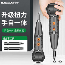 �����ք��Ԅ�һ�w���J��늄��ݽz���Pӛ���֙C��C�S�������ݽz��