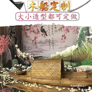 ģ����ˮ����ľ����ľ�ҿɞ���С�O�����⴬�S���ͷ¹�ľ������