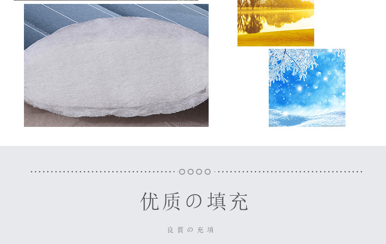 详情图9.jpeg