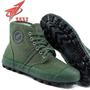 Jihua 3537 genuine goods Jiefang Shoes Men's Non-slip Wear-resistant Low-top Camouflage High-top Non-slip Labor Protection Rubber Shoes Outdoor Construction Site