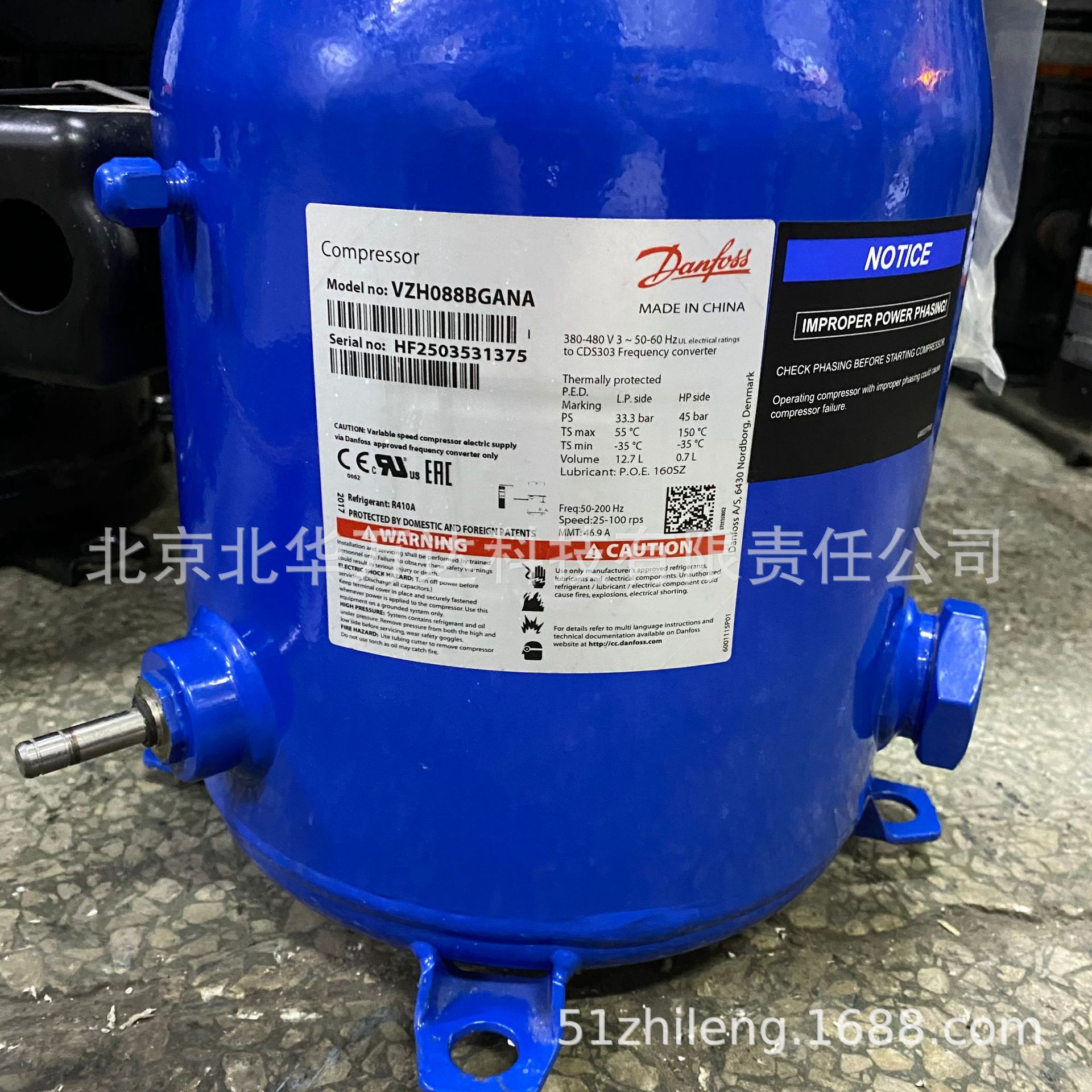 SM148A4ALB制冷压缩机单机并联机制冷机