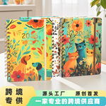 2026年新款跨境计划本笔记本高颜值日程本原创花卉线圈本A5绑带本