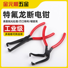 �ط�������Qֱ�^���^�ྀ�Q����;�Q�Ӿ����Q��܇��·�о�