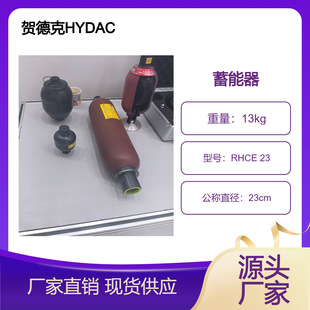 �R�¿�HYDAC/������ SBO400-4�S�ް���܇����IҺ������