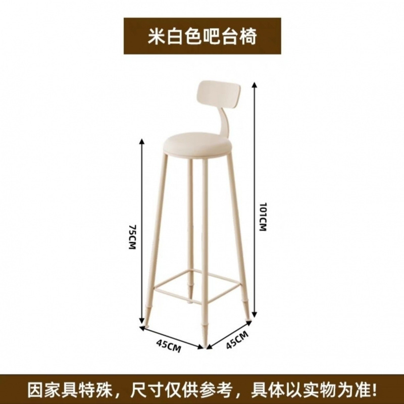 休闲迷你吧台桌家用小吧台简约岩板高脚桌长条桌客厅沙发阳台隔断|undefined