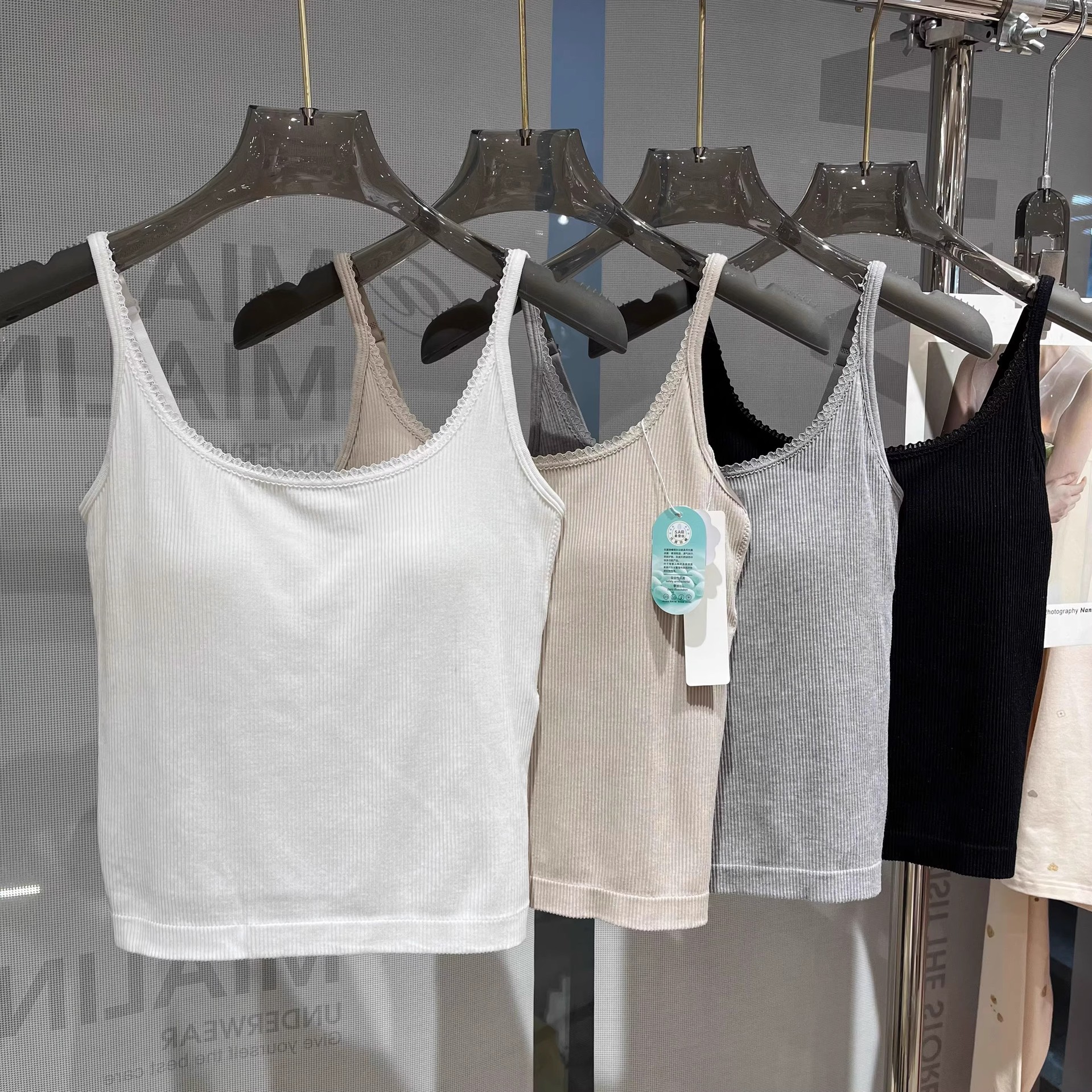 Silk Modal Camisole with Large U-Back Support, Integrated Cup, Ribbed Vest, Beautiful Back, Tube Top Inner Layer