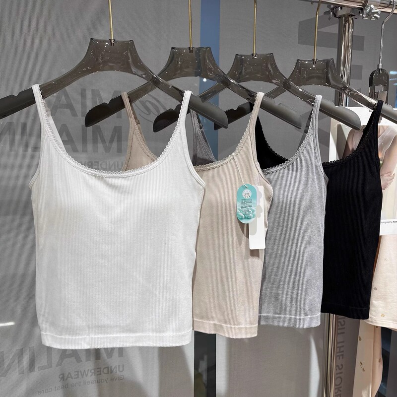 Silk Modal Camisole with Large U-Back Support, Integrated Cup, Ribbed Vest, Beautiful Back, Tube Top Inner Layer Silk Modal Camisole with Large U-Back Support, Integrated Cup, Ribbed Vest, Beautiful Back, Tube Top Inner Layer