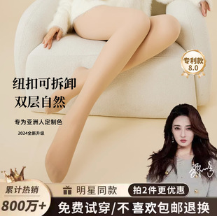 ���Լ��p�ӿɲ�ж�~�ۿ�����������Ů�ﶬ����Ȼ�ӽq��ɫ���ѝ