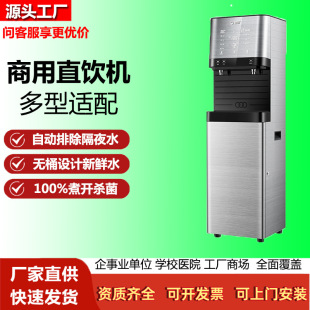 С��Ȫ�����r��ˮһ�w�C�ˮ�C���B͸�^�V���_������ù��ܰ�ȫ