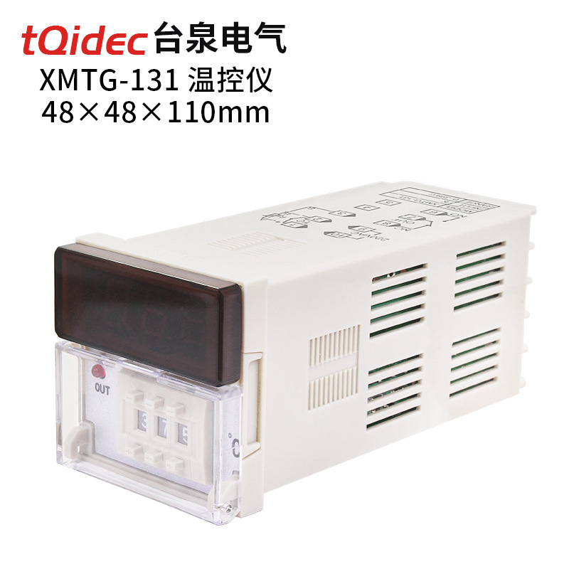 Tqidec Taiquan electrical temperature controller XMTG-131 digital display dial code adjustment thermostat