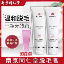 �Ͼ�ͬ���Ð��w��Óë���J�C�z�M��ȫ��غ�Óë˽��̎Ҹ��Óë